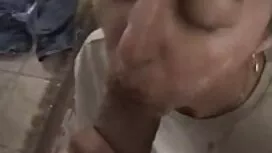 Интимна български ам ...