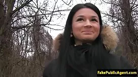 Голям задник българс ...