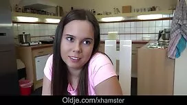 Горещо черно момиче  ...