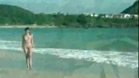 Катя Авейро намери п ...