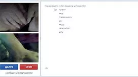 Две жени изневеряват ...