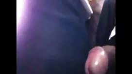 Рей искаше си пишка  ...