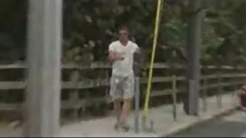 Границите на Съедине ...